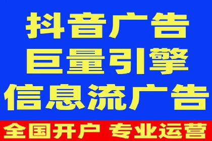成功案例揭秘：SEM推广代运营的三大关键点